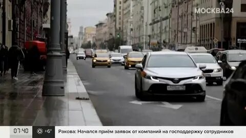 В москве появятся улицы