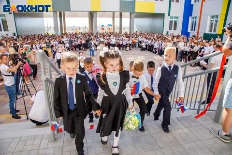 Волжский 1 июня 2024