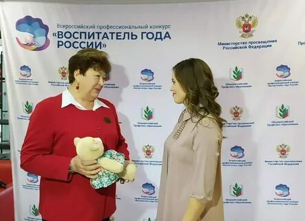 Сайт новое поколение конкурсы