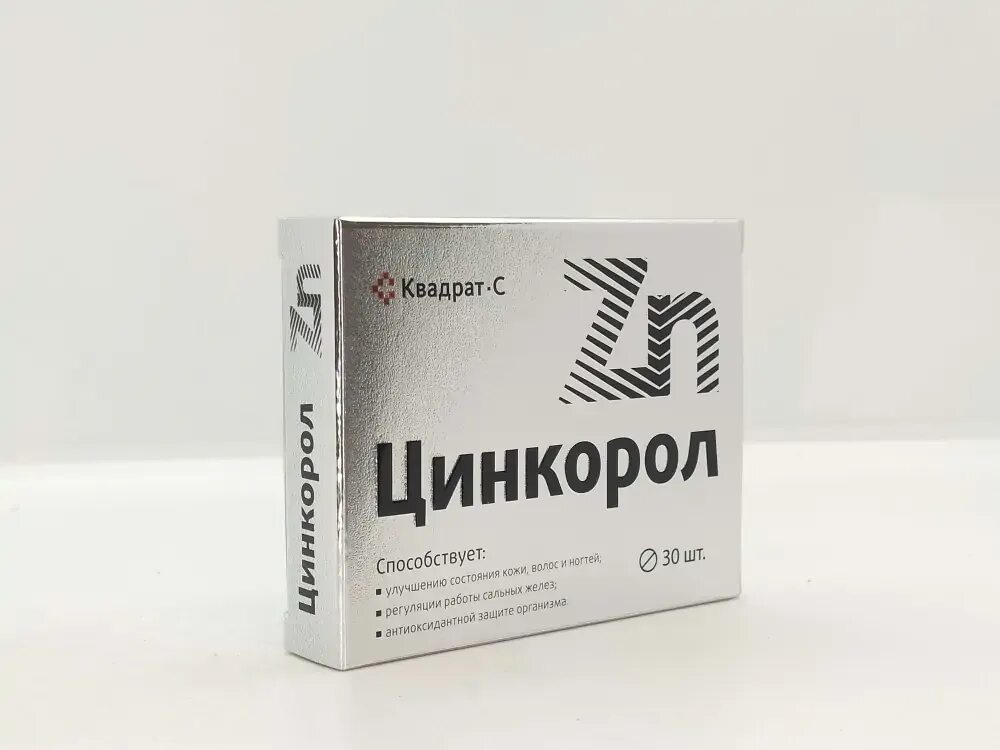 Цинкорол 30шт цена инструкция по применению. Цинкорол. Цинкорол 30шт. Цинкорол таб п/о №30 БАД. Цинкорол фото.