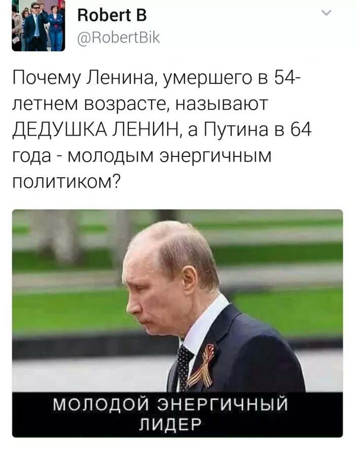 когда он сдохнет