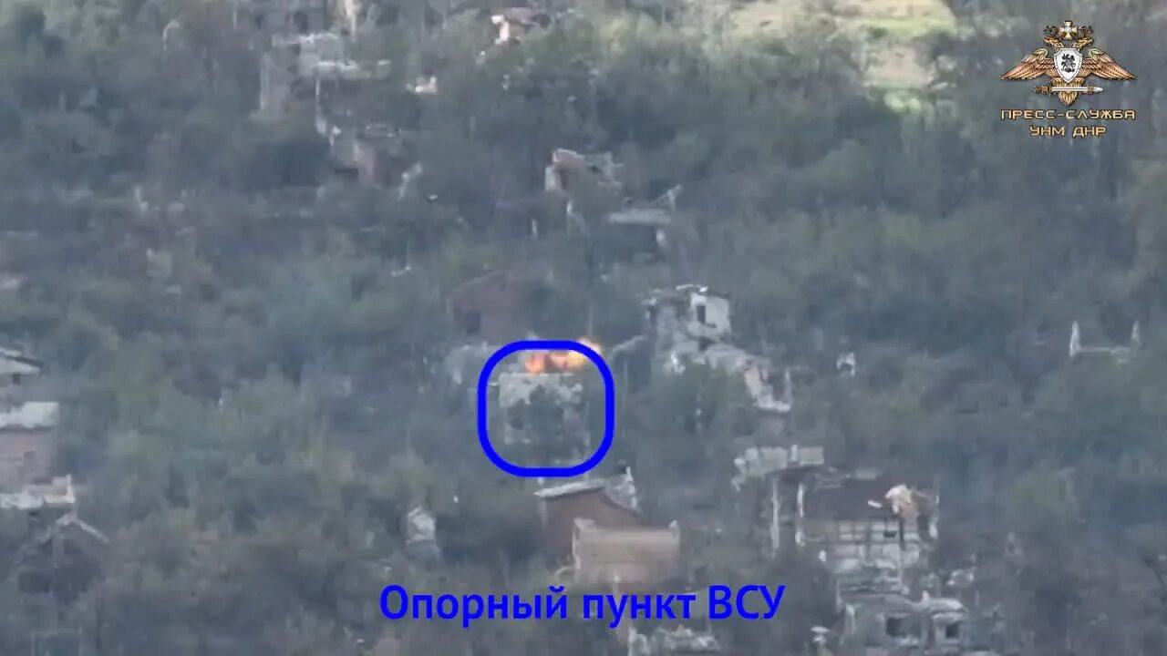 Н п первомайское днр