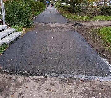 Тротуары и пешеходные дорожки