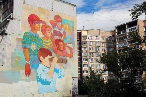 Улица искусств 3