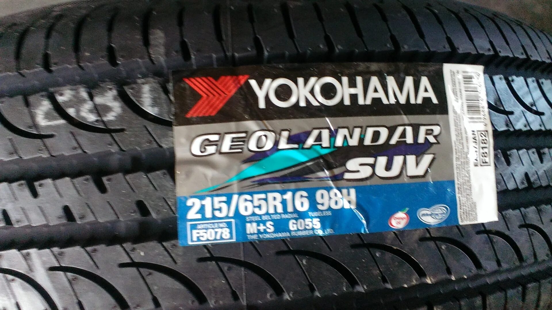 Yokohama geolandar suv g055. Geolandar SUV g055e. Yokohama Geolandar SUV g055 225/55 r18 98h. Yokohama 225/55r18 98h Geolandar SUV g055e.