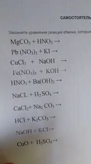 5 fe no3 3 koh