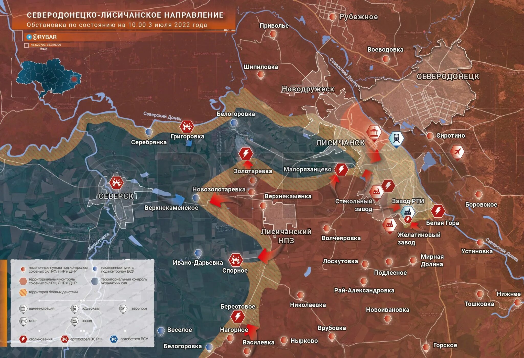 старицкие пещеры тверская область на карте. ярославское шоссе на карте. лотошино волоколамский район. балахта красноярский край на карте. карта маршрут до деревни.