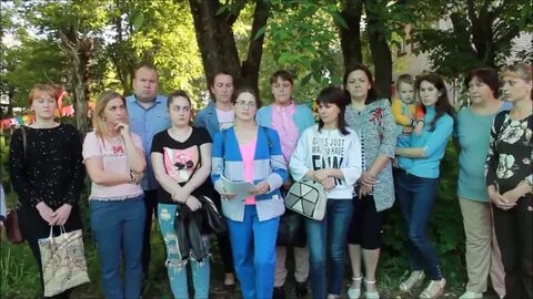 Курсы в кинешме