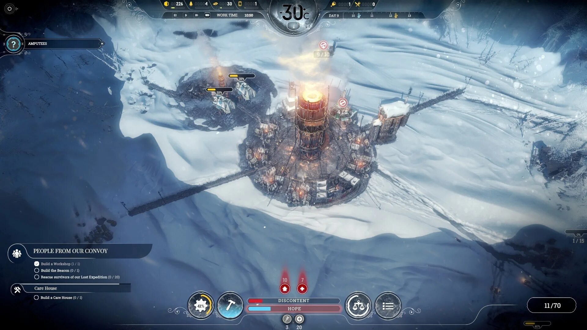 Frostpunk на андроид на русском. Снежная буря Frostpunk. Frostpunk. Frostpunk Генератор. Frostpunk на андроид.