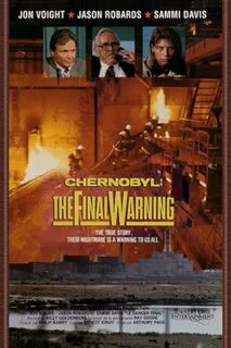 Чернобыль последнее предупреждение 1991