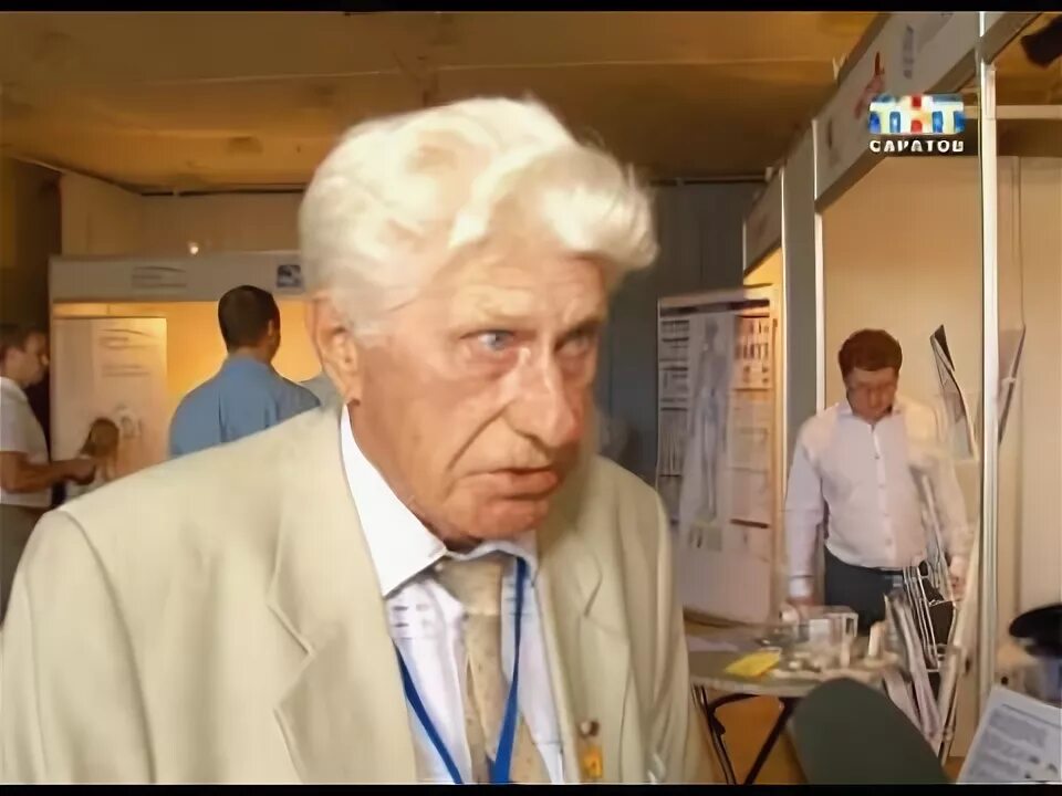 уральский институт травматологии и ортопедии имени чаклина. д. чаклина. уральский институт травматологии и ортопедии имени чаклина. уральский институт травматологии и ортопедии имени чаклина.