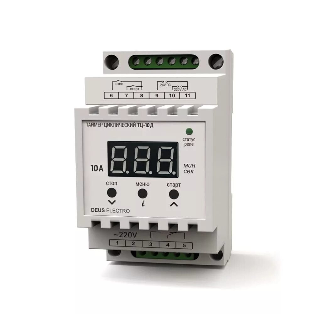 Реле времени переменного тока ASY-3D white AC 220V time relay with socket ASY series 220VAC timer with base