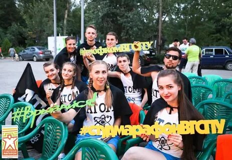 Лагунов волгоград