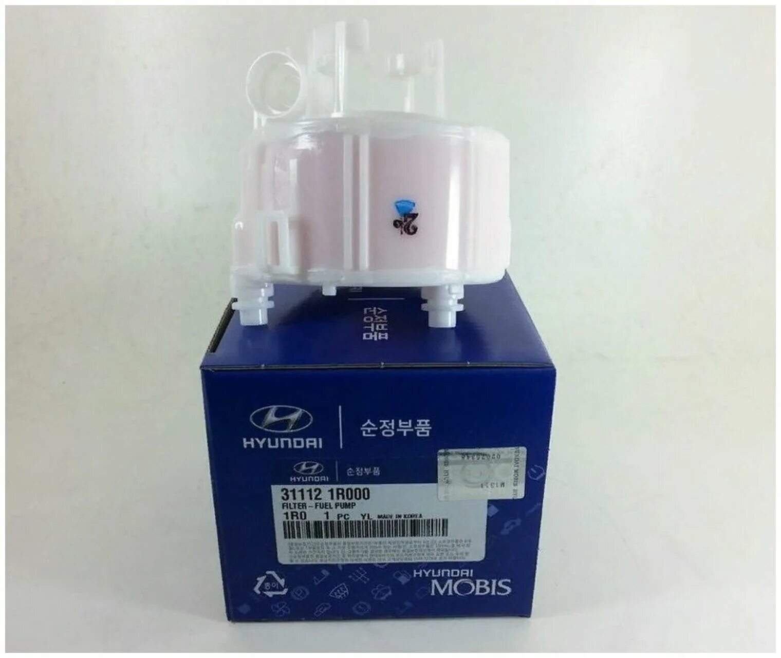 фильтр бензонасоса солярис 1. топливный фильтр солярис 1. 6. топливный фильтр солярис 1. топливный фильтр solaris.