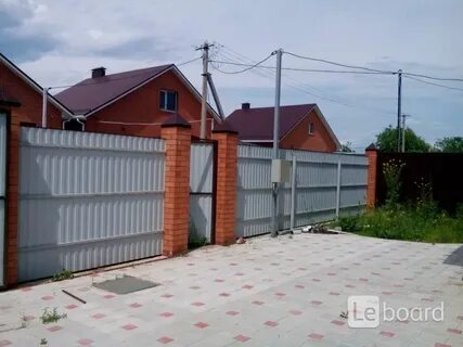 Авито кропоткин