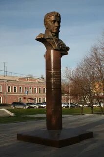 Уральские промышленники демидовы памятник