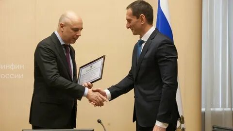 Межрегиональное управление по уральскому федеральному округу