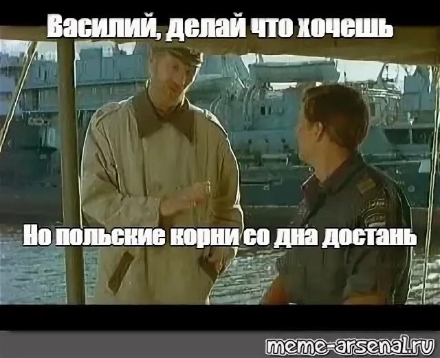 Русскин сергей национальной охоты. Кузьмич национальная охота. Из фильма особенности национальной рыбалки. Сергей русскин убойная сила. Кузьмич особенности национальной рыбалки.