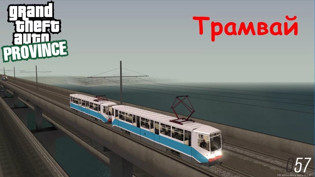 самый длинный трамвайный маршрут. самый длинный трамвайный маршрут. самый длинный трамвайный маршрут. желтый трамвай в будапеште. самый длинный трамвай.