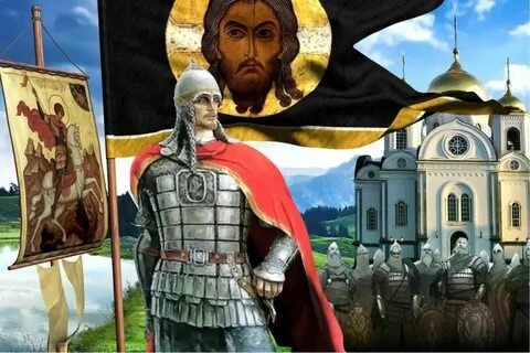 Русь времен невского