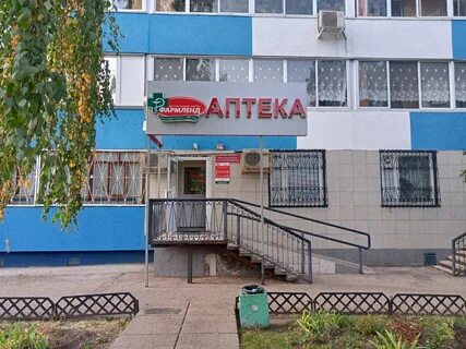 Фармленд челны