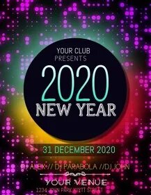 Обратный 2020