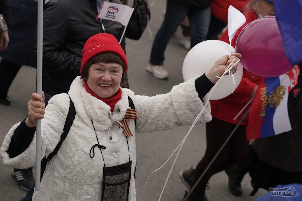 Демонстрация 1 мая. Демонстрации и шествия. Демонстрации и шествия. Демонстрация отмена. Митинг 1 мая.