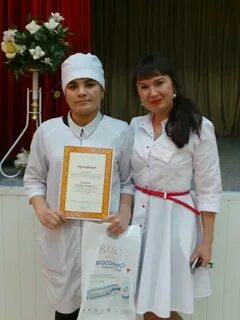 Медицинский в волжском