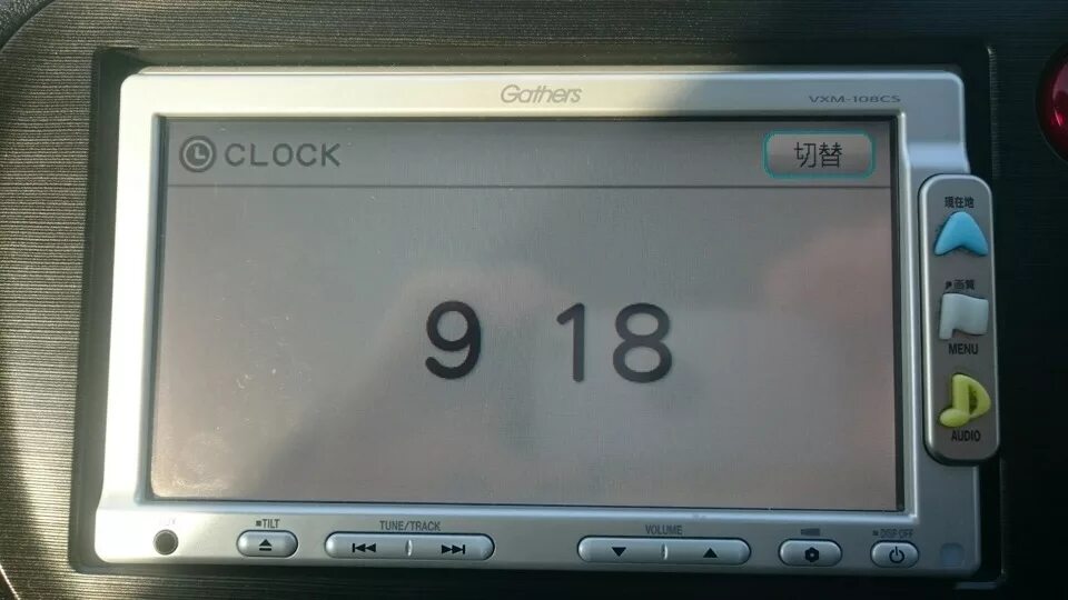 Gathers honda. Gathers VXM-108cs. Магнитола 2din gathers VXM-112. Honda gathers VXM-118. Магнитола gathers 108.