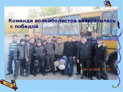 Погода в яковлевка саратовской
