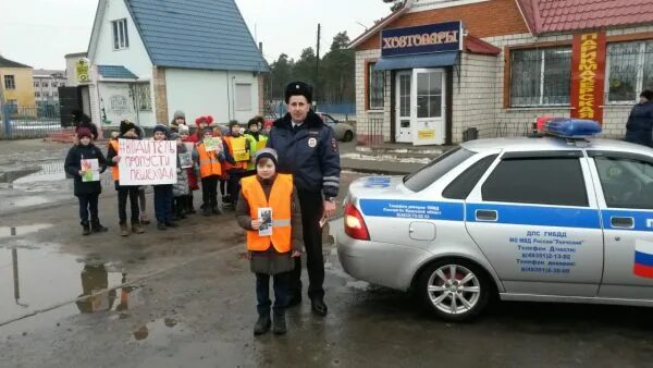 Подслушано унеча брянская. Подслушано унеча. подслушано унеча брянская область.