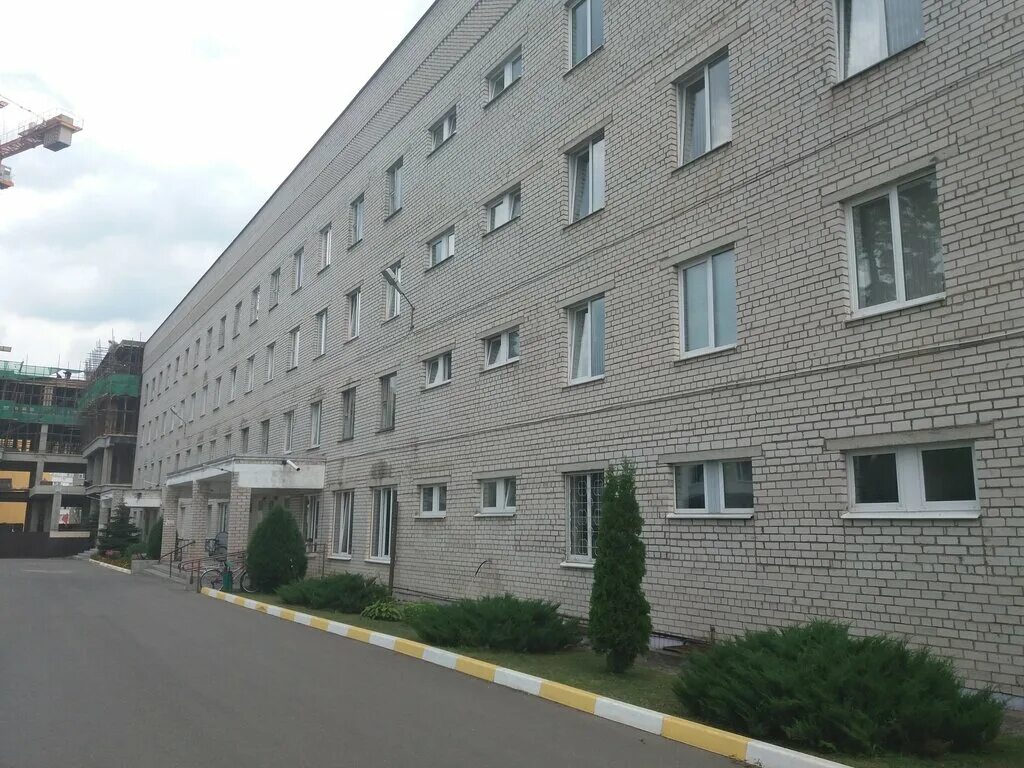 Минская областная клиническая больница боровляны. Районная поликлиника боровляны. Црб боровляны. Фрунзенская, 1. Районная поликлиника боровляны.