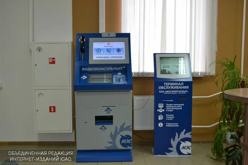 Банкоматы в бирюлево