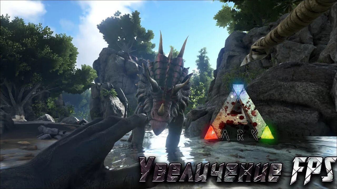 Ark ascended требования. Ark Survival Evolved лагает. Стол улучшения АРК. Ark Survival Ascended. Ark Survival Evolved красивые ,fps.