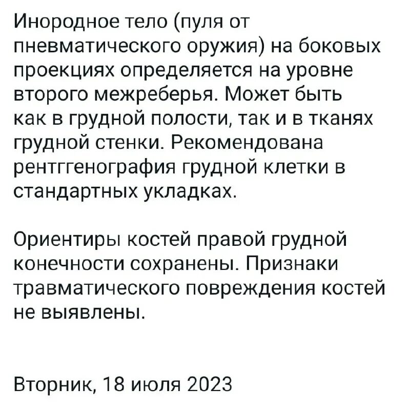 атеист. ницше о христианстве. ф. нигилизм ницше. отрицающий мораль.