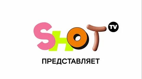 Shot tv