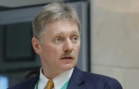 Песков газ