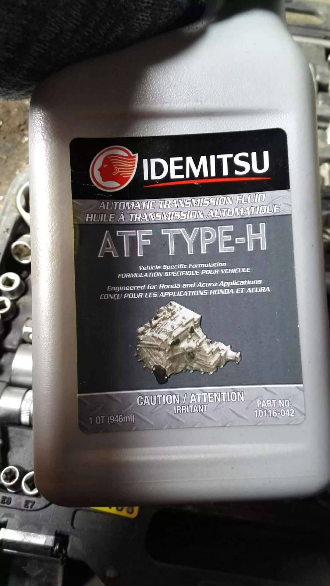 Atf type h. Идемитсу atf type-h. acura atf type 2.0. масло в акпп idemitsu atf h. 30450248724 idemitsu.