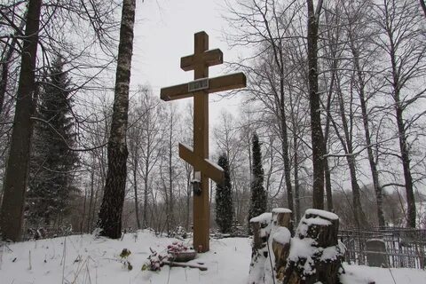 Погода в крестов городище