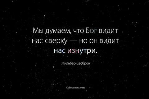 Приходи и все увидишь сам