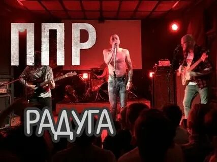 Летов на исходе дня