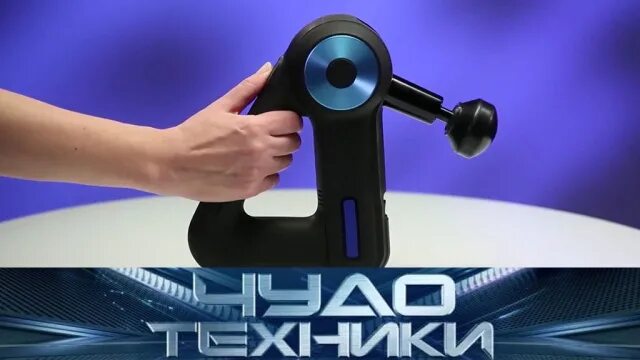 Чудо техники последний выпуск. Чудеса техники последний выпуск. чудо техники логотип. чудо техники последний.