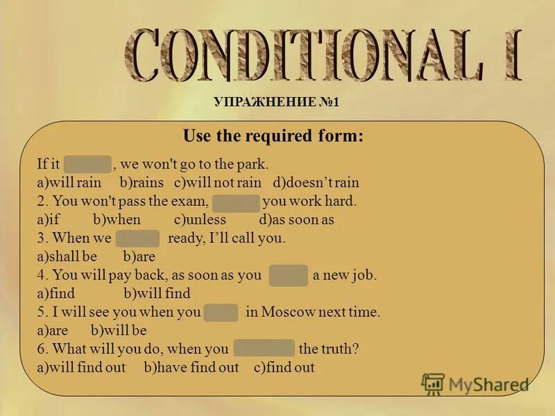 Use the required form. Use the required form