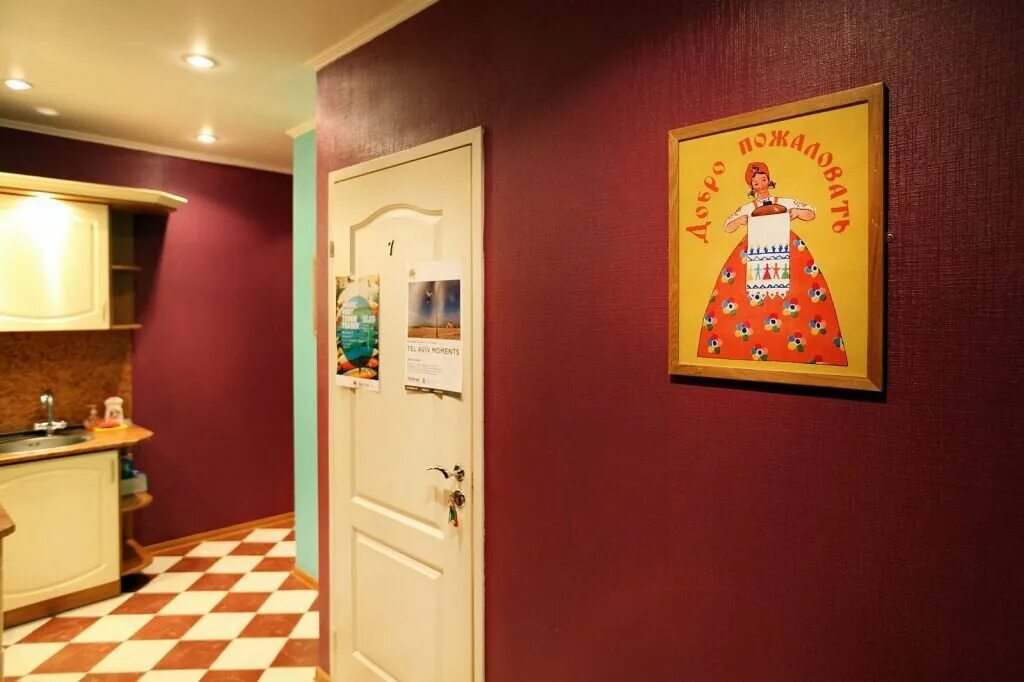 адрес квартиры друзей. здание из сериала друзья. квартира моники геллер. адрес квартиры друзей. друзья на банковском хостел санкт-петербург.