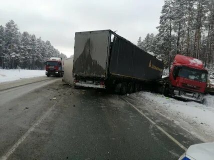 Дтп 25.01 2024