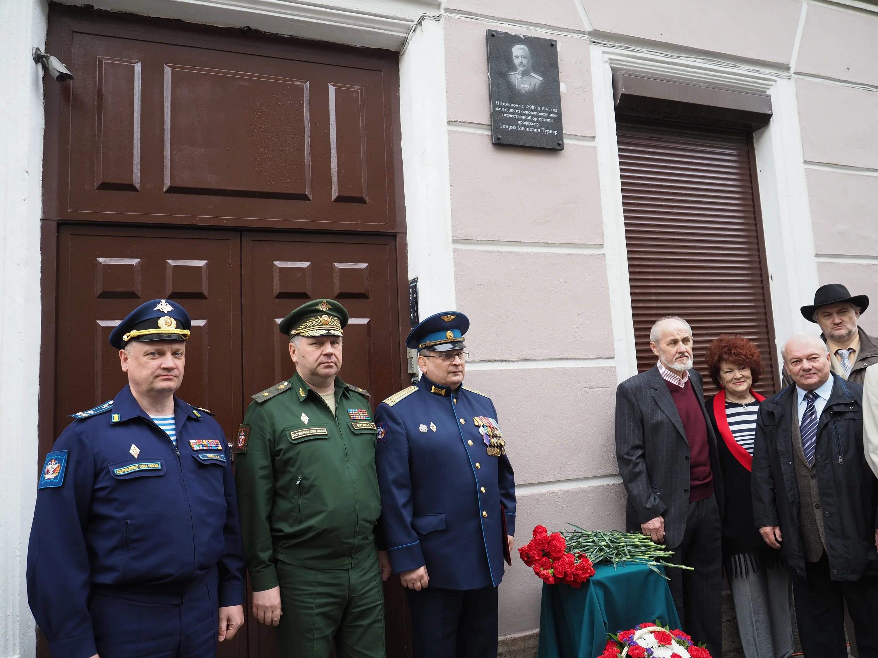 Военная медицинская академия с. Военно медицинская академия имени турнера. Боткинская 13 военно-медицинская академия отделение травматологии. Травматология кировск мурманская область. Кафедра травматологии вма.