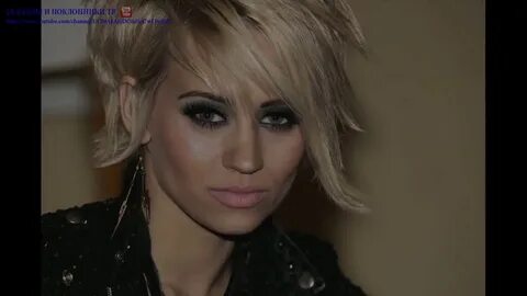Urban evelyn wyatt