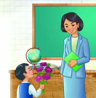 Олар аяқтап, есін жоғалтады.