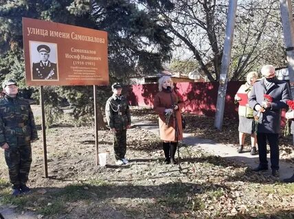 Зерноград волгоград