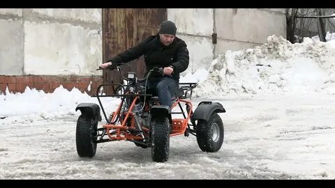 Atv механик 3